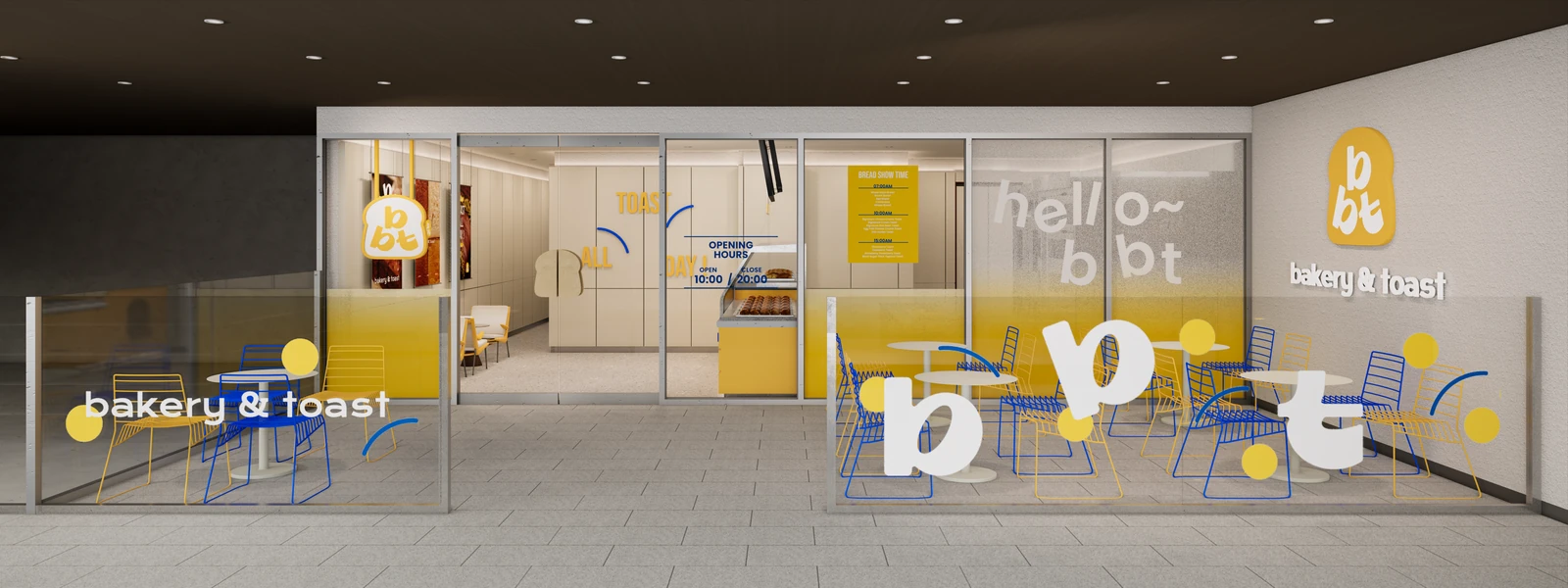 Design rendering of the Rowland Heights storefront with BBT signage and outdoor seating